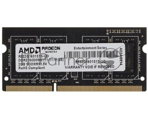 Оперативная память AMD Radeon™ SO-DIMM DDR3 2GB 1600  R5 Entertainment Series Black R532G1601S1S-U Non-ECC, CL11, 1.5V, RTL