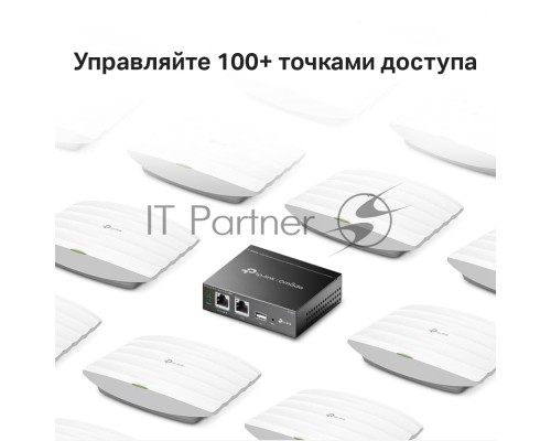 Контроллер TP-Link Omada OC200 10/100BASE-TX черный