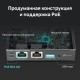 Контроллер TP-Link Omada OC200 10/100BASE-TX черный