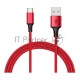 Кабель USB Xiaomi Mi Braided USB Type-C Cable SJX10ZM 100см красный