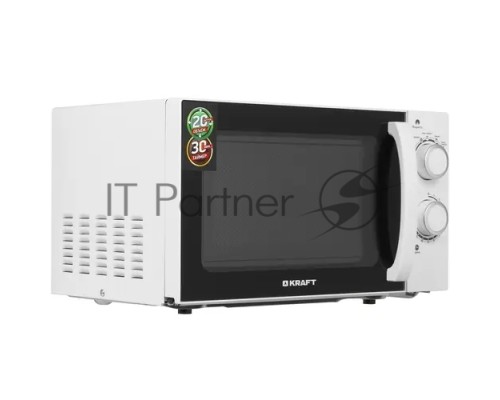 Микроволновая печь Kraft KF-20MW7W-102M белый, 20 л, 700 Вт, переключатели - поворотный механизм