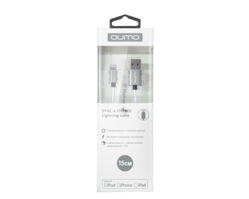 Кабель Qumo, MFI С48, USB-Apple 8 pin, 0,15м, 5В, 2,4A, 12Вт, опл. нейлон, кон металл, серебро