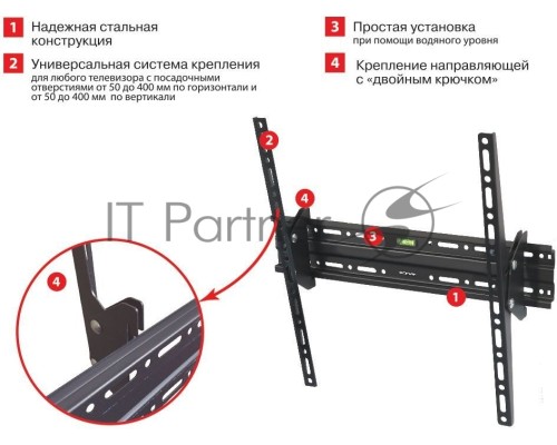 Кронштейн для телевизора Arm Media PLASMA-4 new черный 22