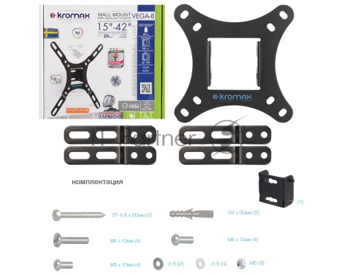 Кронштейн для телевизора Kromax VEGA-8 черный 15