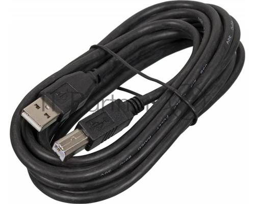 Кабель Ningbo USB A(m) USB B(m) 3м серебристый