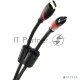 Кабель HDMI 19M/M ver. 2.0, 2 фильтра, 15m VCOM <CG525D-R-15.0>