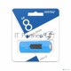 Флеш диск 8Gb USB Drive <USB2.0> Smartbuy STREAM Blue (SB8GBST-B)