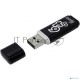 Флеш диск 64Gb USB Drive Smartbuy Glossy series Black (SB64GBGS-K)