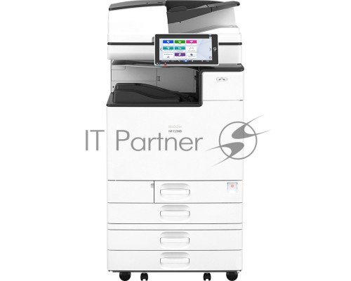 МФУ лазерный Ricoh IM C2500 (418289), А3, цветной, печ. до 25 стр/мин., скан. до 80 стр/мин., 1200x1200dpi, Ethernet, USB