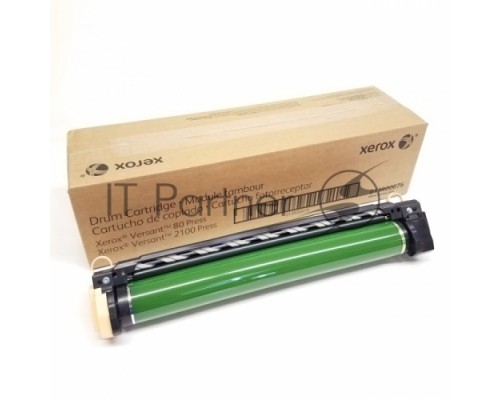 Модуль фоторецептора XEROX Versant 80 Press (013R00674/013R00676)