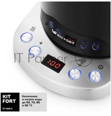 Чайник электрический Kitfort КТ-660-2 1.7л. 2200Вт черный (корпус: пластик)