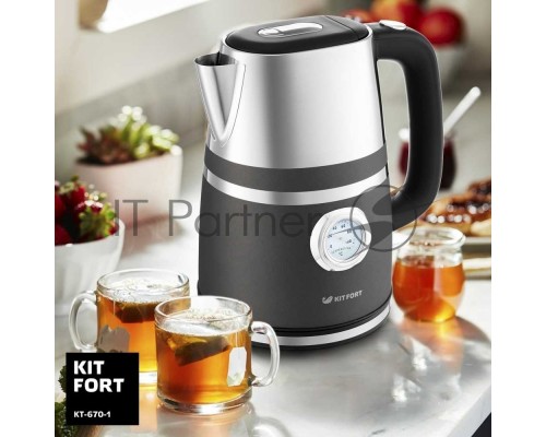 Чайник электрический Kitfort КТ-670-1 1.7л. 2200Вт графит (корпус: металл)
