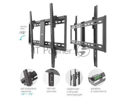 Кронштейн VLK Trento 39 black Максимальная нагрузка 45 кг диагональ ТВ 32-90 дюйм