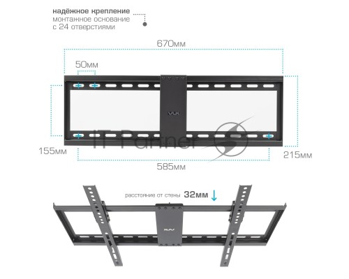 Кронштейн VLK Trento 39 black Максимальная нагрузка 45 кг диагональ ТВ 32-90 дюйм