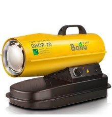 Пушка дизельная прямого нагрева Ballu BHDP-20