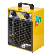 Пушка тепловая Ballu BHP-ME-5