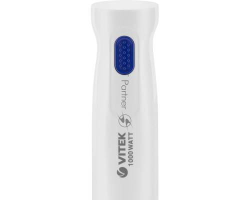 Блендер Vitek VT-8502