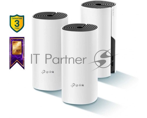Бесшовный Mesh роутер TP-Link Deco M4 (DECO M4(3-PACK)) AC1200 10/100/1000BASE-TX (упак.:3шт)