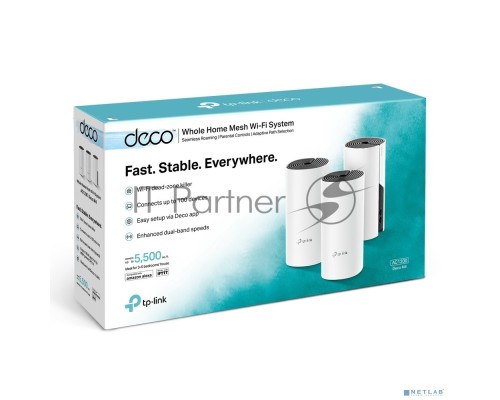 Бесшовный Mesh роутер TP-Link Deco M4 (DECO M4(3-PACK)) AC1200 10/100/1000BASE-TX (упак.:3шт)