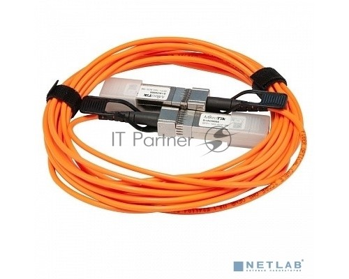 Кабель DIRECT ATTACH  SFP+ 5M S+AO0005 MIKROTIK
