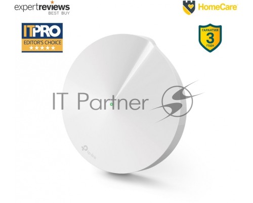 Роутер TP-LINK DECO M5(1-PACK) AC1300 Домашняя Mesh Wi-Fi система