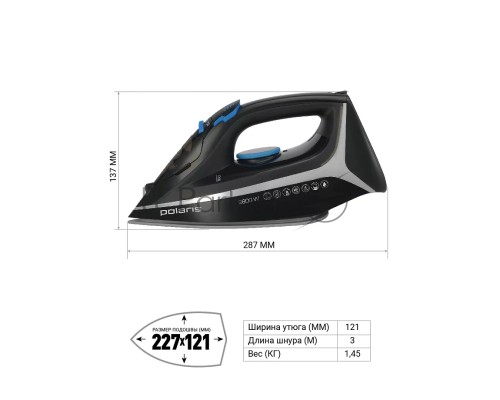 Утюг Polaris PIR2868AK 3m черн/серебр 2800Вт