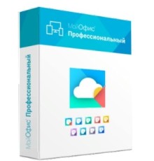 МойОфис Профессиональный 2. Лицензия на Обновление для государственных заказчиков, сроком действия 2 года.
