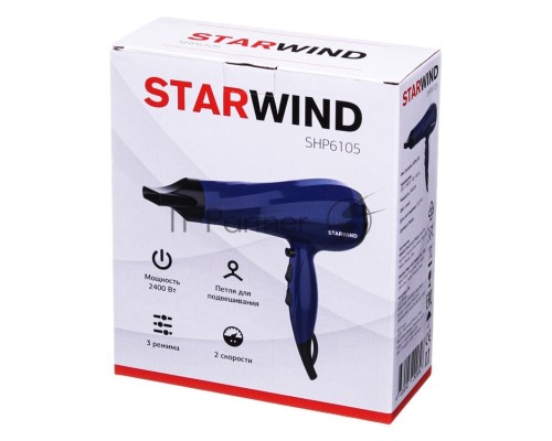 Фен Starwind SHP6105 2400Вт синий