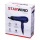 Фен Starwind SHP6105 2400Вт синий