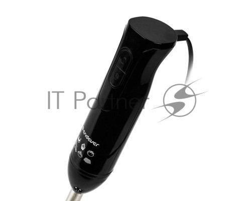 Блендер Endever Sigma-79