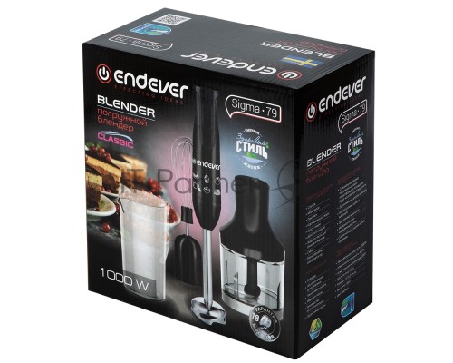 Блендер Endever Sigma-79