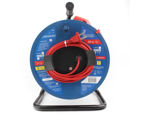 [Сетевые фильтры] PowerCube Удлинитель на пласт.катушкуе (PC20203) 50м, 1 розетка б/з, 10А