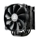 Кулер Enermax ETS-T50A-FSS T50 AXE Silent Edition, TDP 230W, FAN140mm, Universal. RTL {8}