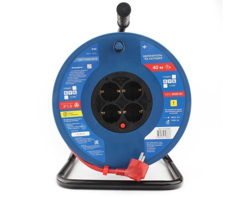 [Сетевые фильтры] PowerCube Удлинитель на пласт.катушкуе (PC20502) 40м, 4 розетки с/з, 16А