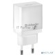 Сетевой адаптер Defender 1xUSB, 5V/2.1А, белый , пакет (EPA-10) (83549)