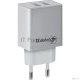 Сетевой адаптер Defender 2xUSB, 2.1А , белый (UPA-22) (83580)