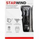 Бритва роторная Starwind SBS1503 реж.эл.:1 питан.:аккум. черный/синий