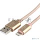 Кабель Cablexpert для Apple CC-U-APUSB02Gd-3M, AM/Lightning, серия Ultra, длина 3м, золотой, блистер