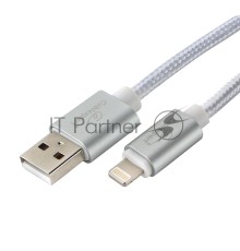 Кабель Cablexpert для Apple CC-U-APUSB02S-1.8M, AM/Lightning, серия Ultra, длина 1.8м, серебристый, блистер