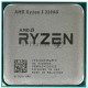 Процессор AMD Ryzen 3 3200G Soc-AM4 4.0GHz BOX