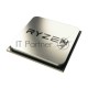 Процессор AMD Ryzen 5 3600X Soc-AM4 3.8GHz OEM