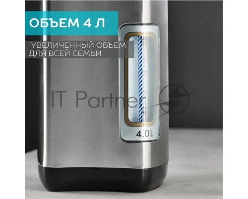 Термопот Scarlett SC-ET10D13 черный