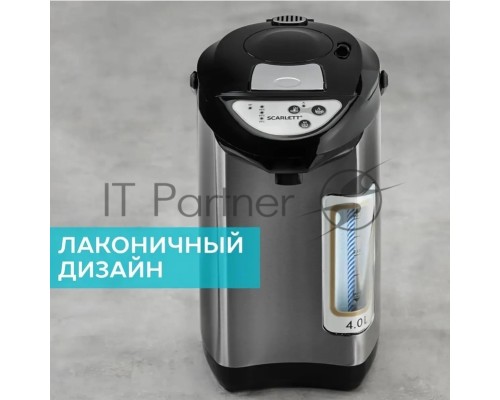 Термопот Scarlett SC-ET10D13 черный