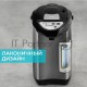 Термопот Scarlett SC-ET10D13 черный