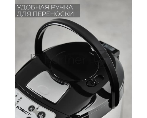 Термопот Scarlett SC-ET10D13 черный