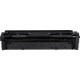 Картридж лазерный Canon 054 H Y 3025C002 желтый (2300 стр.) для Canon MF645Cx/MF643Cdw/MF641Cw/LBP623Cdw/621Cw