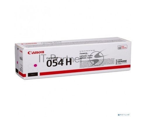 Картридж лазерный Canon 054 H M (3026C002) пурпурный (2300 стр.) для Canon MF645Cx/MF643Cdw/MF641Cw/LBP623Cdw/621Cw