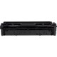 Картридж лазерный Canon 054 H M (3026C002) пурпурный (2300 стр.) для Canon MF645Cx/MF643Cdw/MF641Cw/LBP623Cdw/621Cw