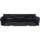 Картридж лазерный Canon 055 C (3015C002) голубой (2100 стр.) для Canon i-SENSYS серий MF740, LBP660.