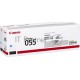 Картридж лазерный Canon 055 C (3015C002) голубой (2100 стр.) для Canon i-SENSYS серий MF740, LBP660.